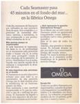 Omega 1963 17.jpg